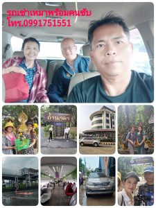 24-07-09-21-57-04-404_deco